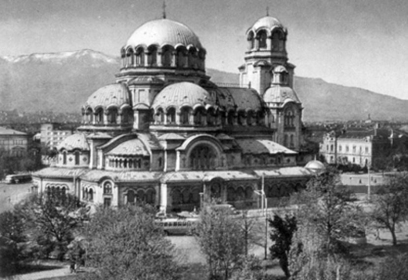 Архитектор А. Н. Померанцев. Собор Александра Невского в Софии Архитектор А. Н. Померанцев. Собор Александра Невского в Софии